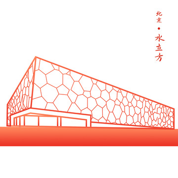 北京标志建筑-水立方