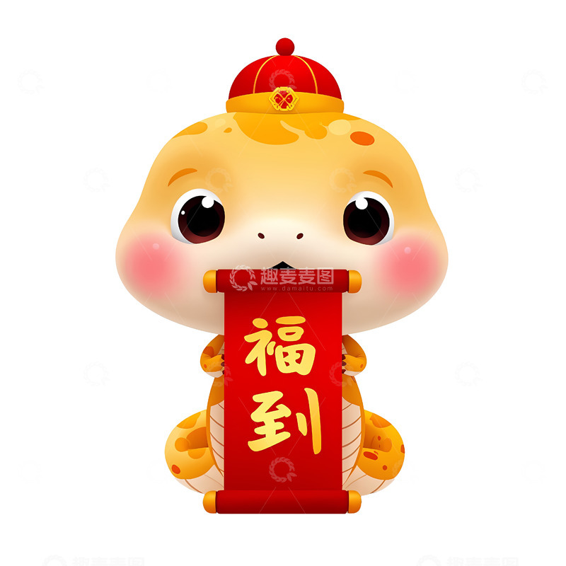 可爱蛇样萌物红帽添喜庆1