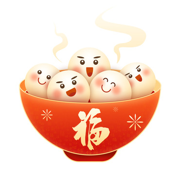 元宵节大碗元宵