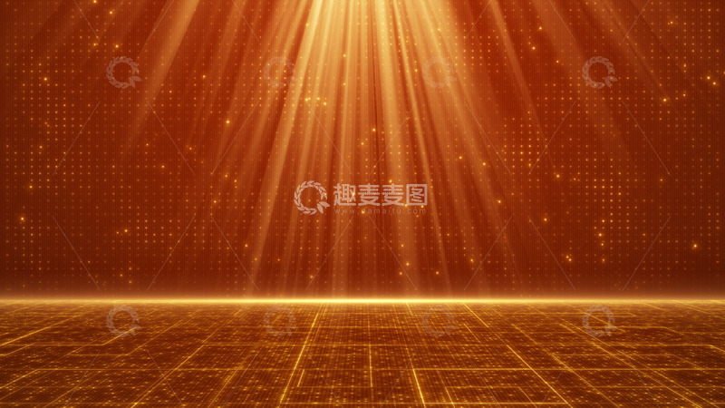 源文件下载【趣麦麦图】科技舞台金色光线粒子背景