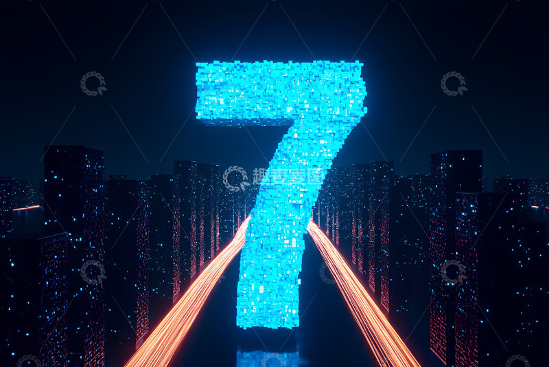 高清大图下载【趣麦麦图】数字&ldquo;7&rdquo;1