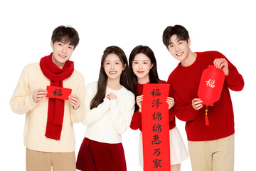 活力四射福字在手祝节日