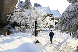 安徽安庆天竺山雪景图片1