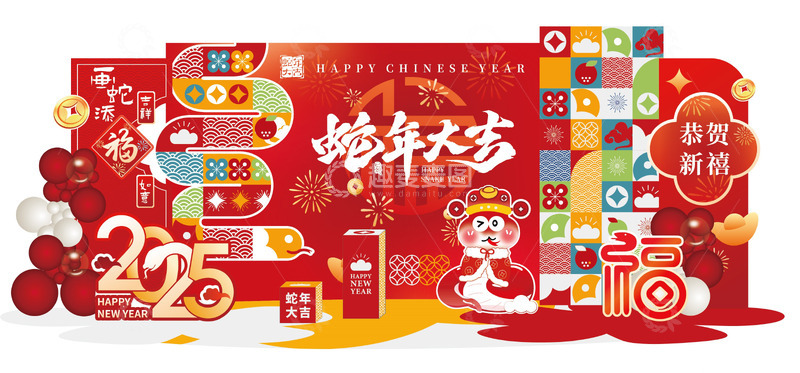 蛇年新年春节异形美陈