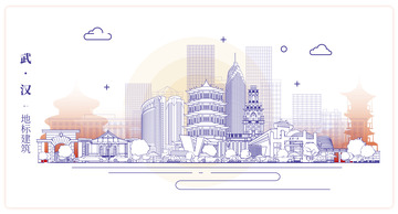 湖北武汉城市地标矢量建筑线描