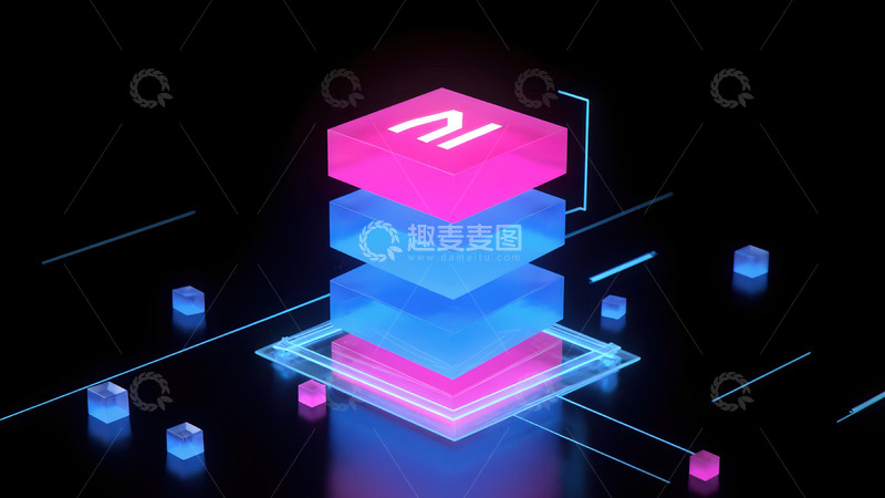 高清大图下载【趣麦麦图】炫彩堆叠：AI 科技的立体呈现