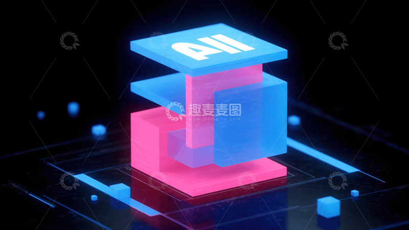 高清大图下载【趣麦麦图】炫彩立方：AI 概念的科技造型