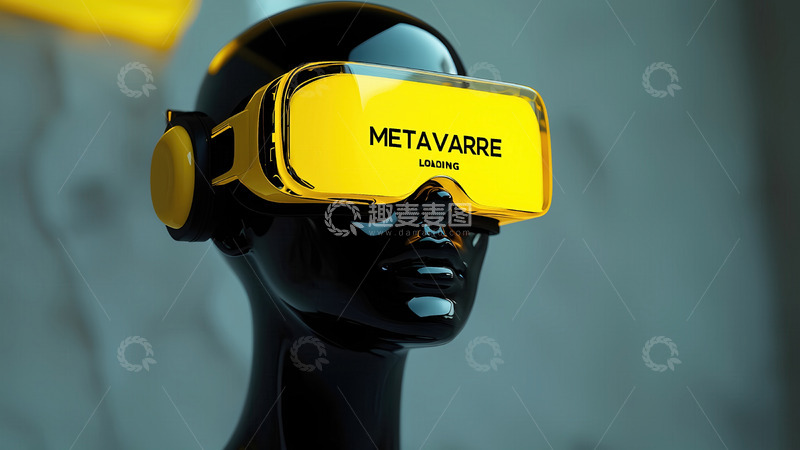 高清大图下载【趣麦麦图】黄黑 VR 眼镜：开启元宇宙新视界