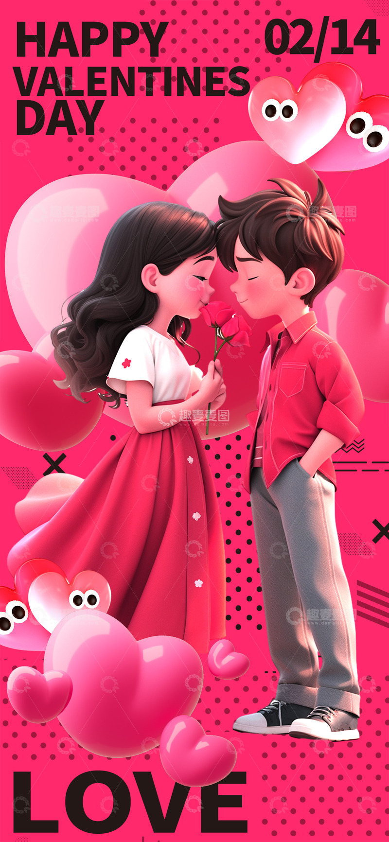 情人节爱情节日宣传海报11