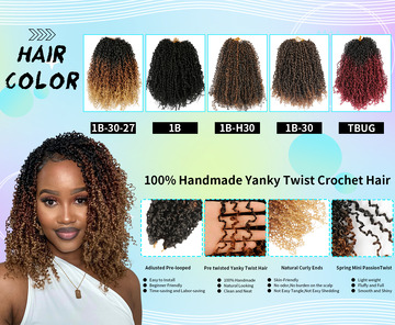 亚马逊跨境电商海报设计