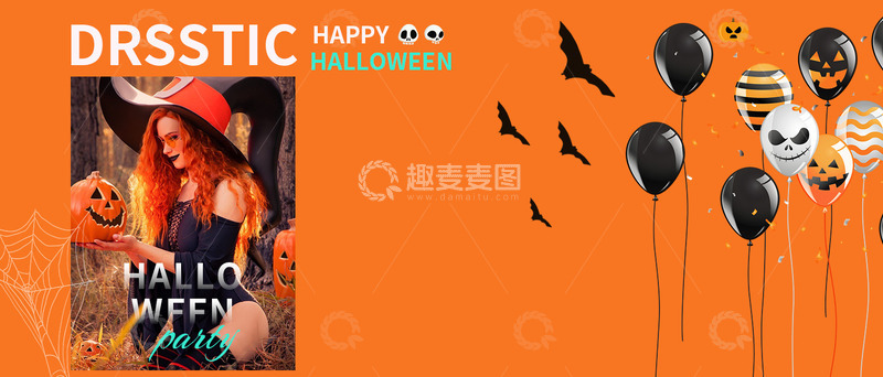 万圣节品牌故事横图