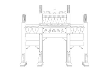 哈尔滨  中华巴洛克