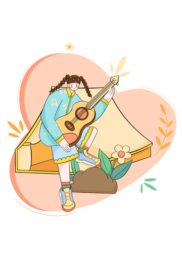 弹吉他女孩扁平插画