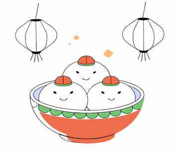 卡通元宵节汤圆