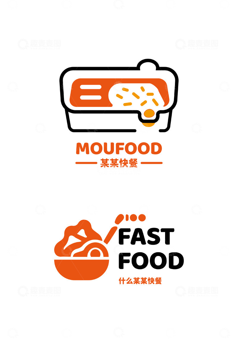 快餐店logo图标设计
