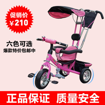 儿童用品电商主图