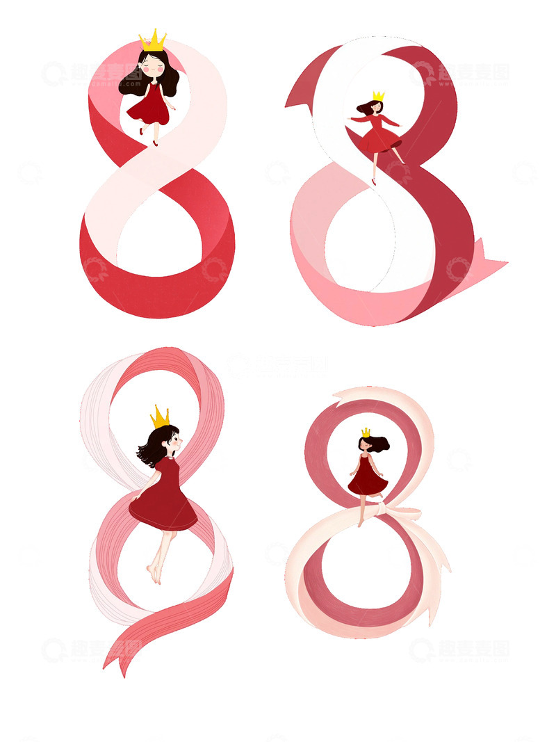 源文件下载【趣麦麦图】免扣三八女神节妇女节艺术字节日元素11