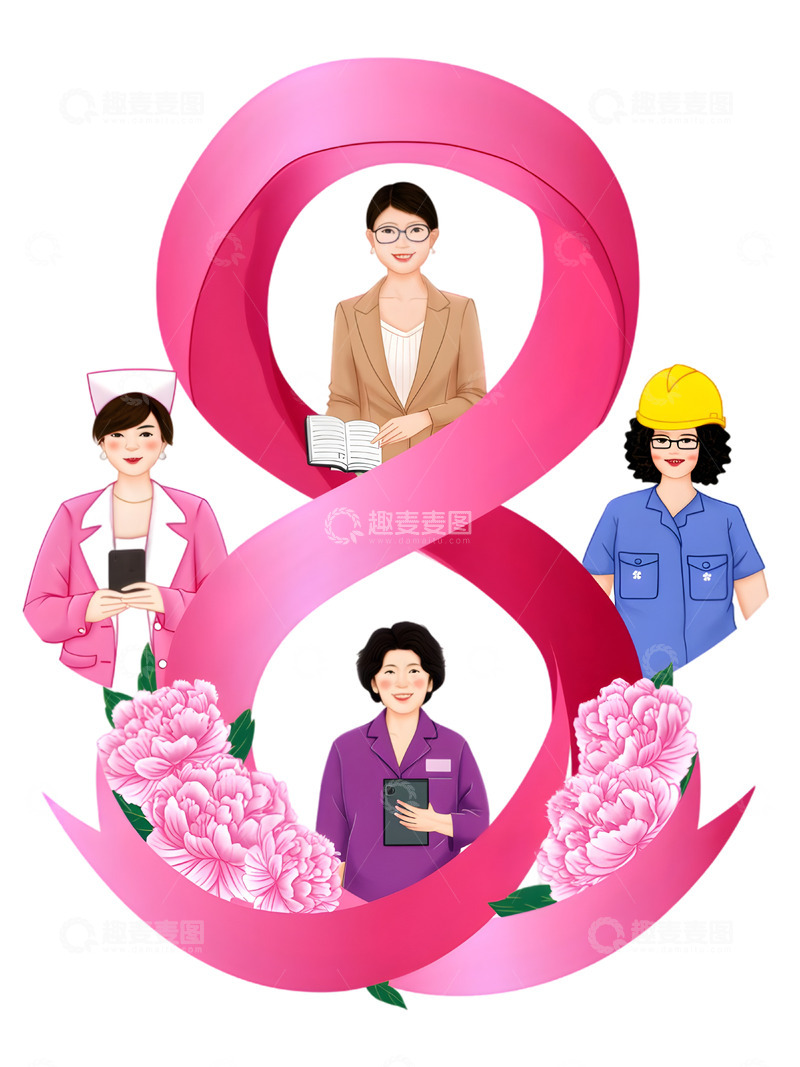 高清大图下载【趣麦麦图】免扣png三八女神节妇女节节日元素