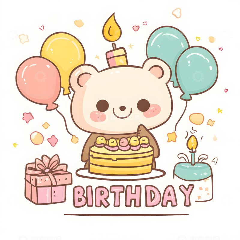 高清大图下载【趣麦麦图】生日庆祝2