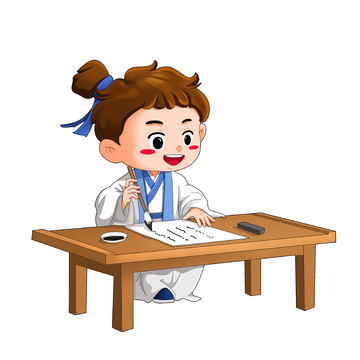 开学季培训班书法古风写字卡通儿童
