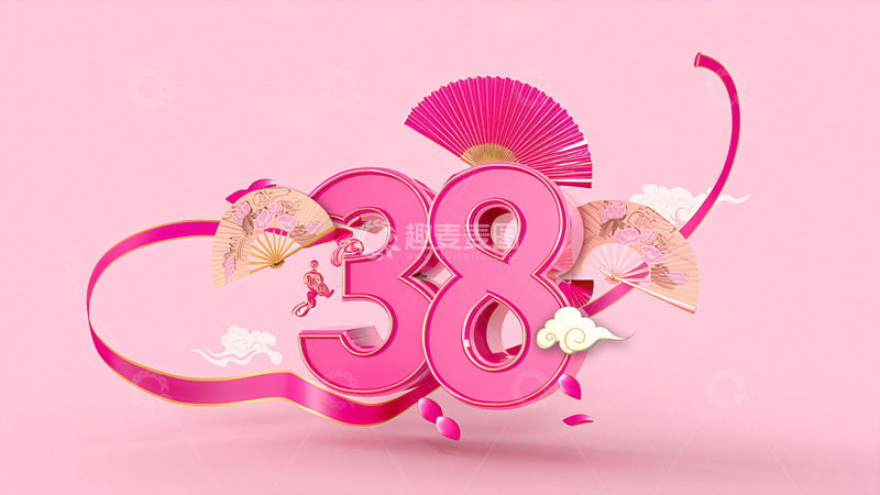 高清大图下载【趣麦麦图】三八女神节妇女节艺术字节日背景