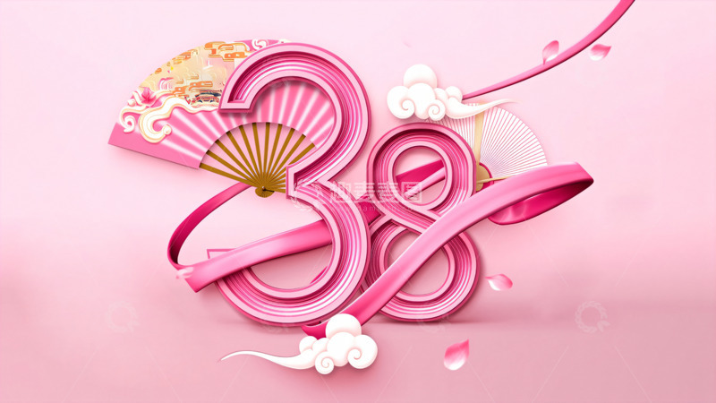 高清大图下载【趣麦麦图】三八女神节妇女节艺术字节日背景3