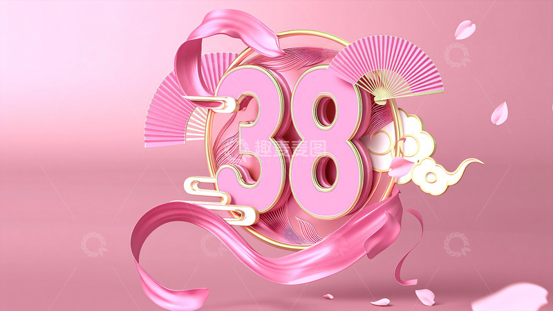 高清大图下载【趣麦麦图】三八女神节妇女节艺术字节日背景5