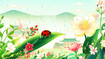 春天绿色小清新植物立春春分惊蛰雨水