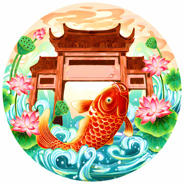 金榜题名鲤鱼跃龙门国潮插画4