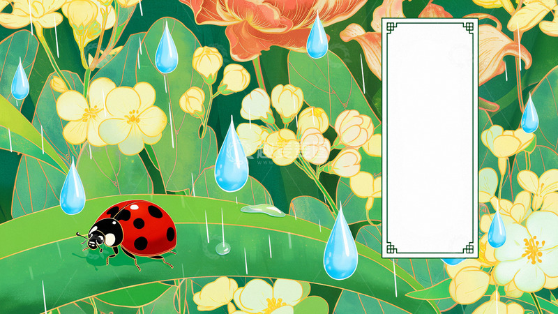 高清大图下载【趣麦麦图】国潮插画春意盎然节气惊蛰雨水谷雨4