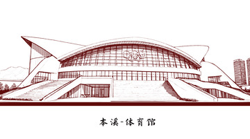 地标建筑线稿图1