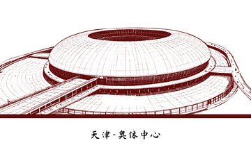 天津地标建筑线稿图4