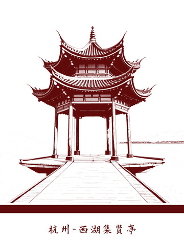 杭州地标建筑线稿图