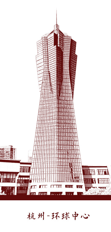 杭州环球中心地标建筑线稿
