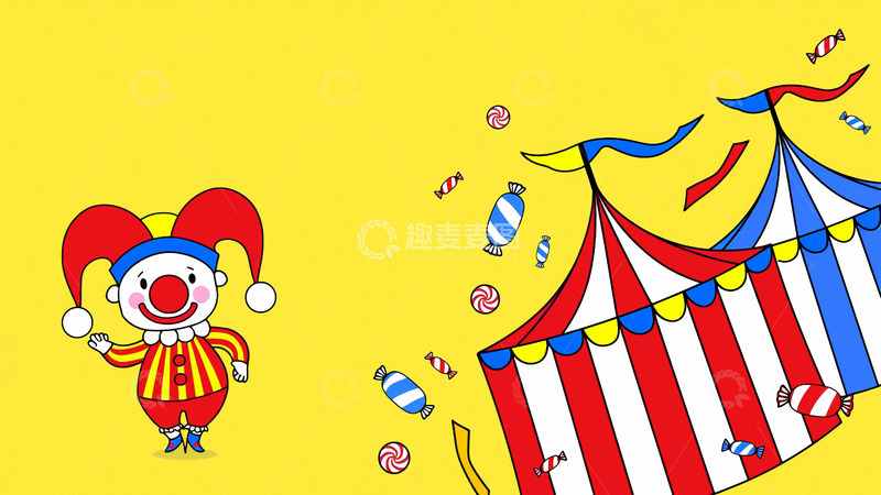 高清大图下载【趣麦麦图】愚人节小丑表演搞怪9