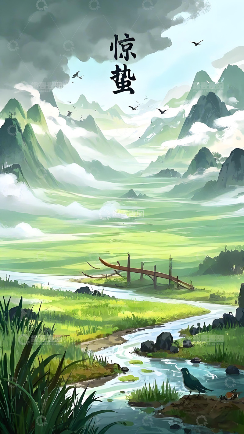 高清大图下载【趣麦麦图】惊蛰节气海报壁纸春天花草风景8