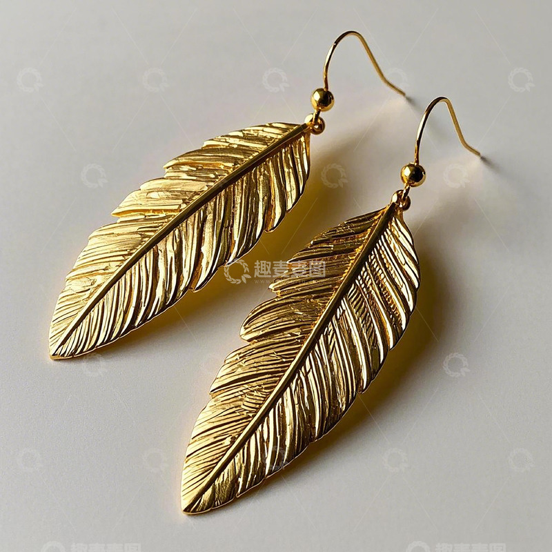 高清大图下载【趣麦麦图】金色羽毛造型耳环