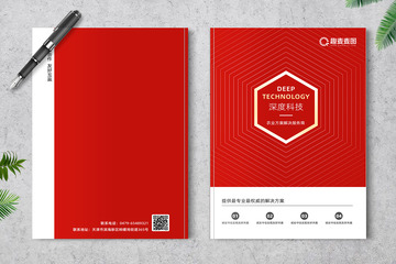 画册封面设计10