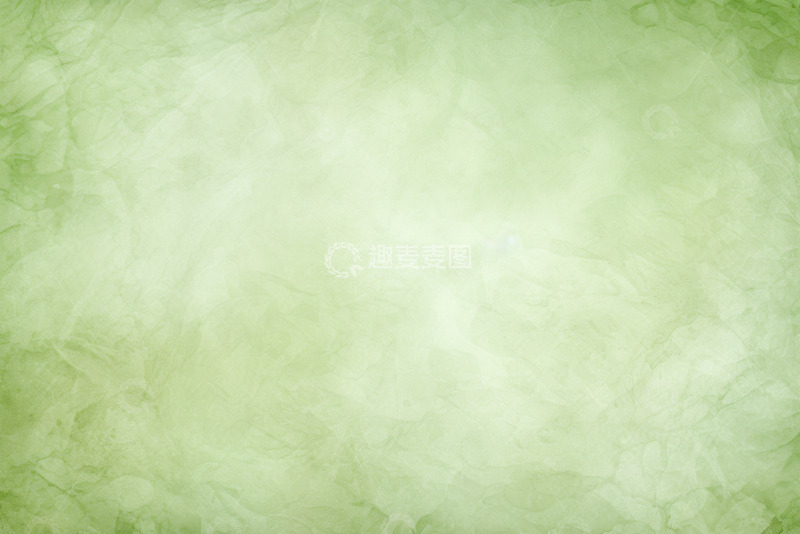 高清大图下载【趣麦麦图】浅绿色水墨纹理背景