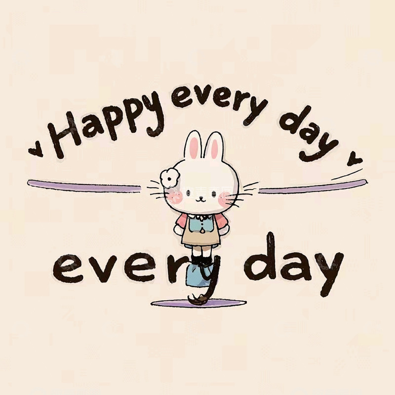 高清大图下载【趣麦麦图】快乐的小兔子