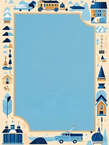 淡蓝色海报边框