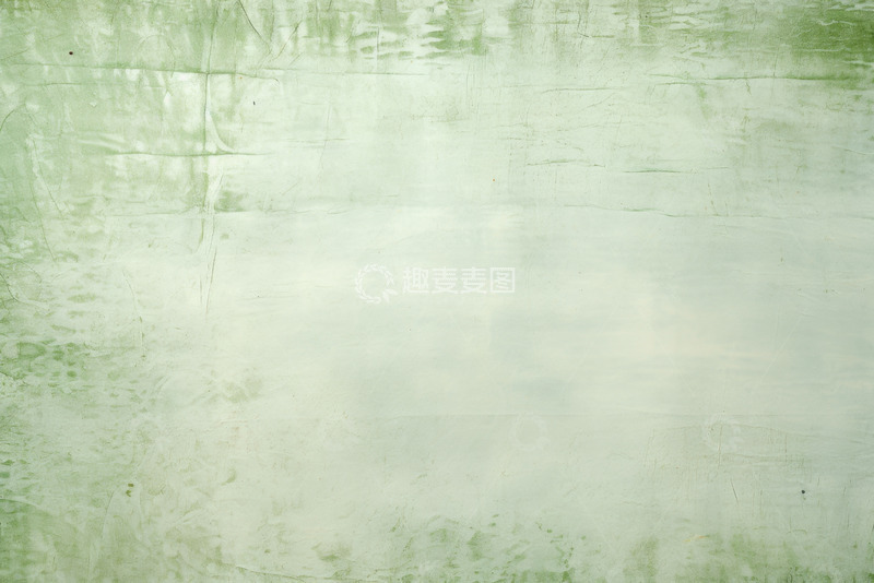 高清大图下载【趣麦麦图】绿色水渍纹理背景