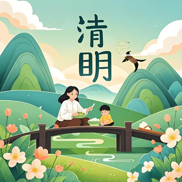 清明节 插画素材海报15