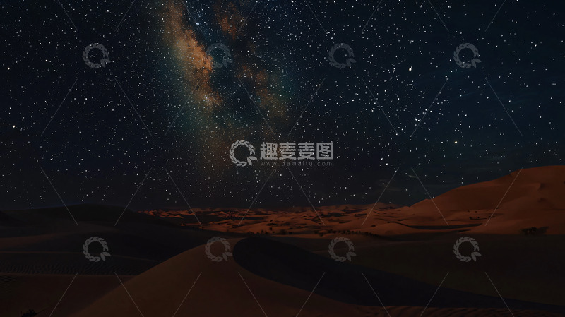 高清大图下载【趣麦麦图】沙漠星空