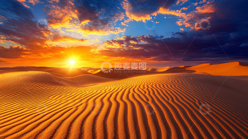 高清大图下载【趣麦麦图】沙漠日落