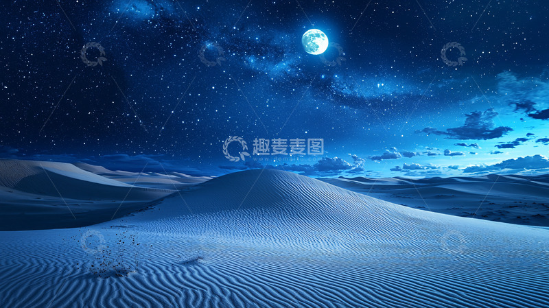 高清大图下载【趣麦麦图】沙漠夜景