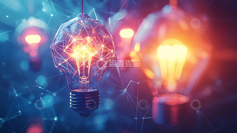 高清大图下载【趣麦麦图】创意点亮未来