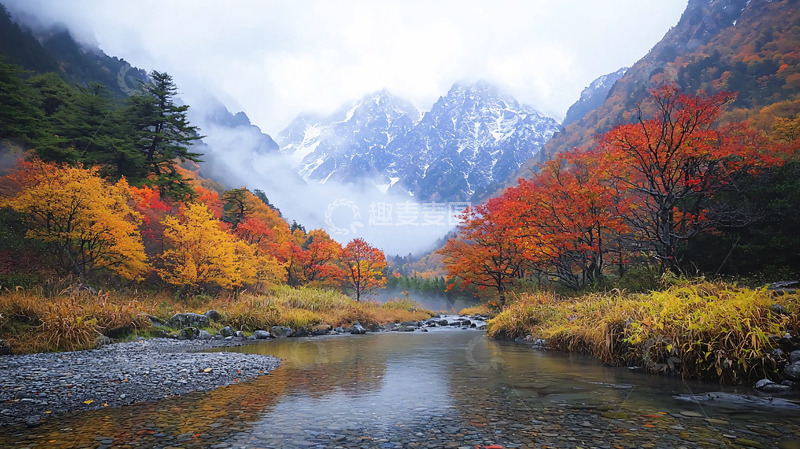 高清大图下载【趣麦麦图】秋日山谷溪流景色