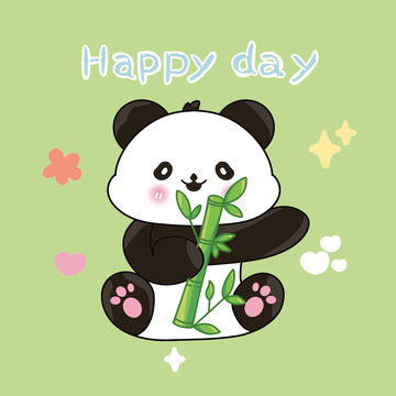 可爱熊猫植物竹子