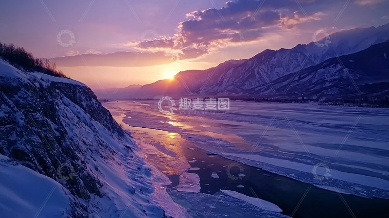 高清大图下载【趣麦麦图】极寒冰河日落雪山